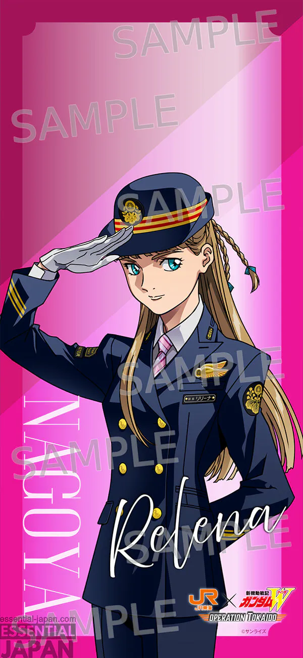 gundam wing shinkansen jr central OPERATION TOKAIDO 6