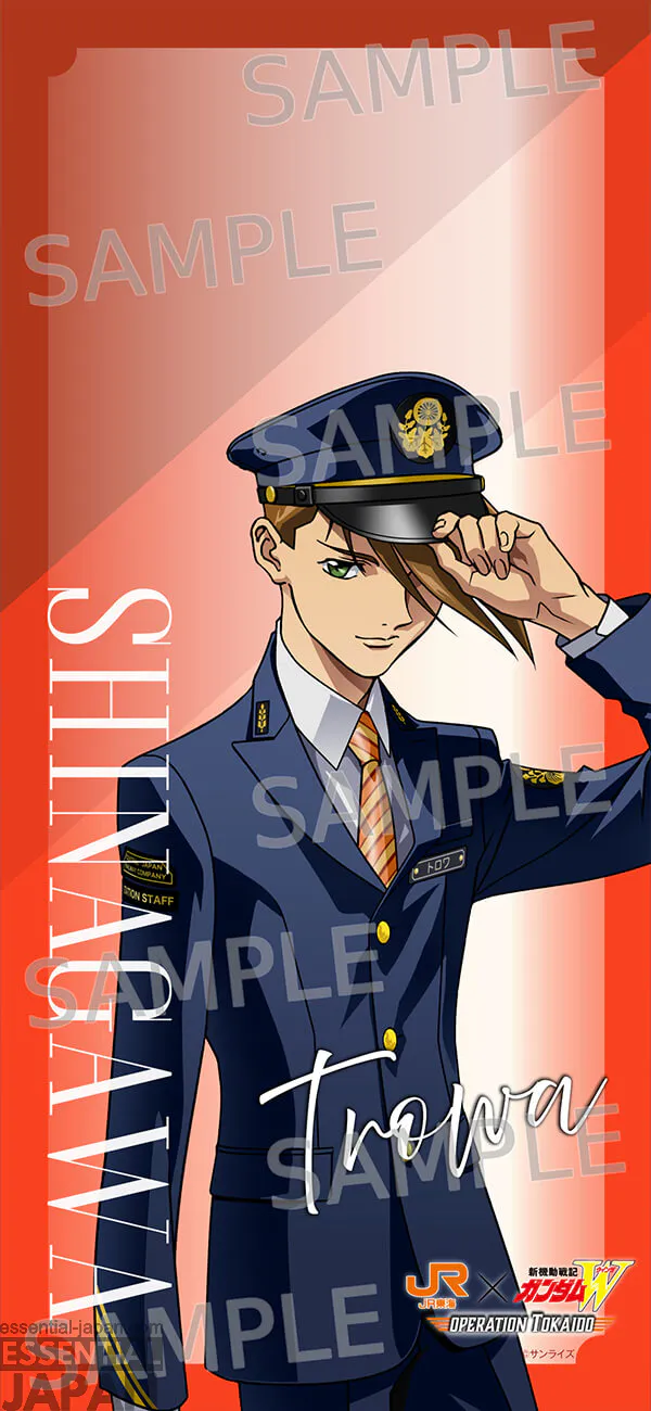 gundam wing shinkansen jr central OPERATION TOKAIDO 8