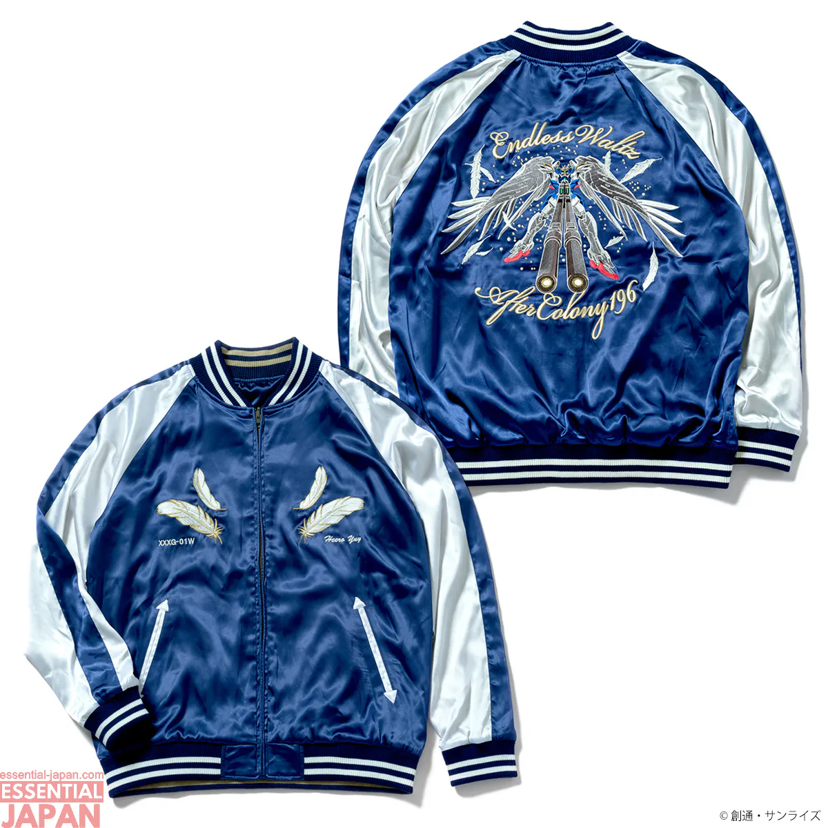 gundam wing zero endless waltz sukajan 2