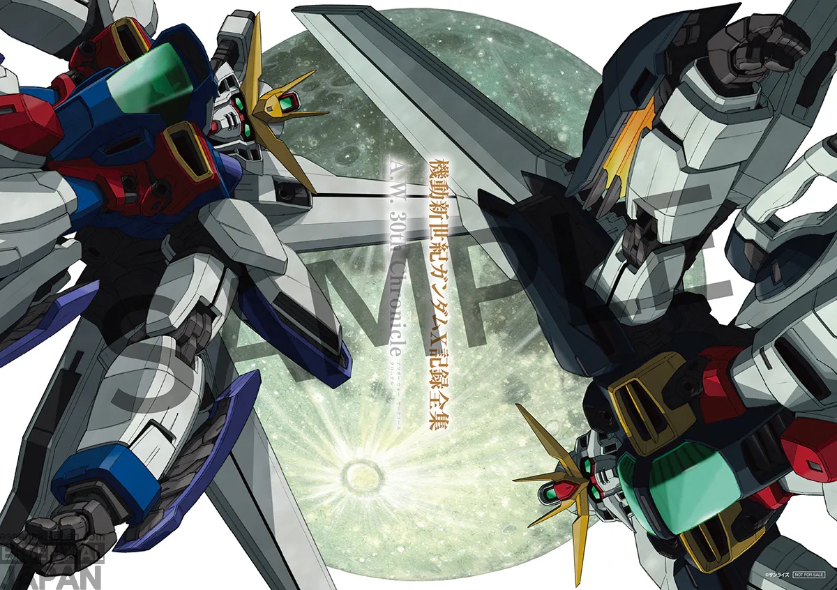 gundam x 39 poster campaign 3