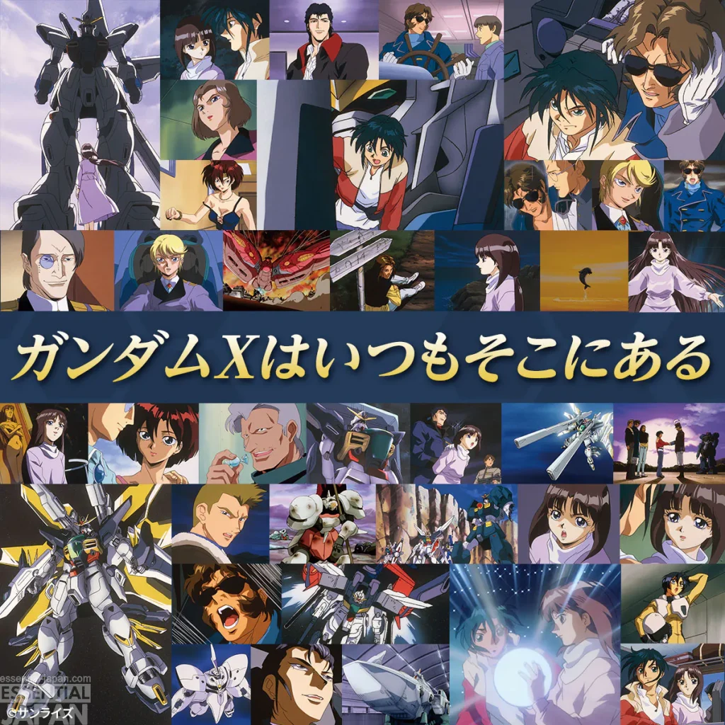 gundam x 39 poster campaign 6