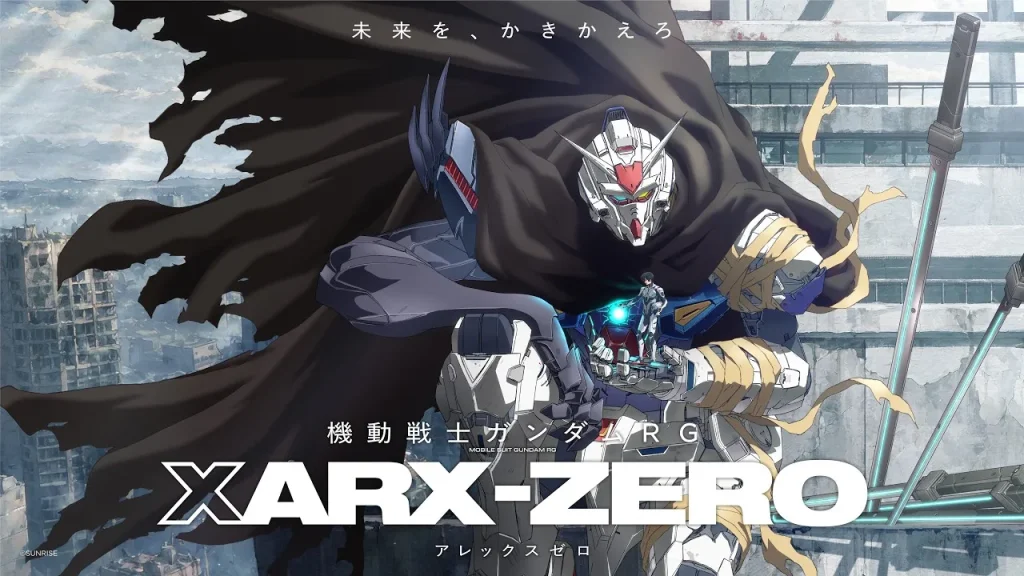 gundam xarx zero max res 0