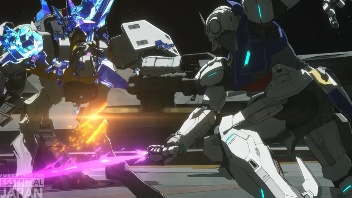 gundam xarxanime screenshot 1