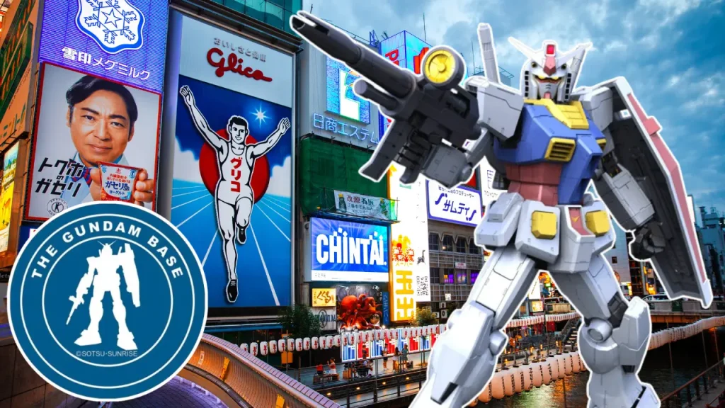 gundma base osaka announced