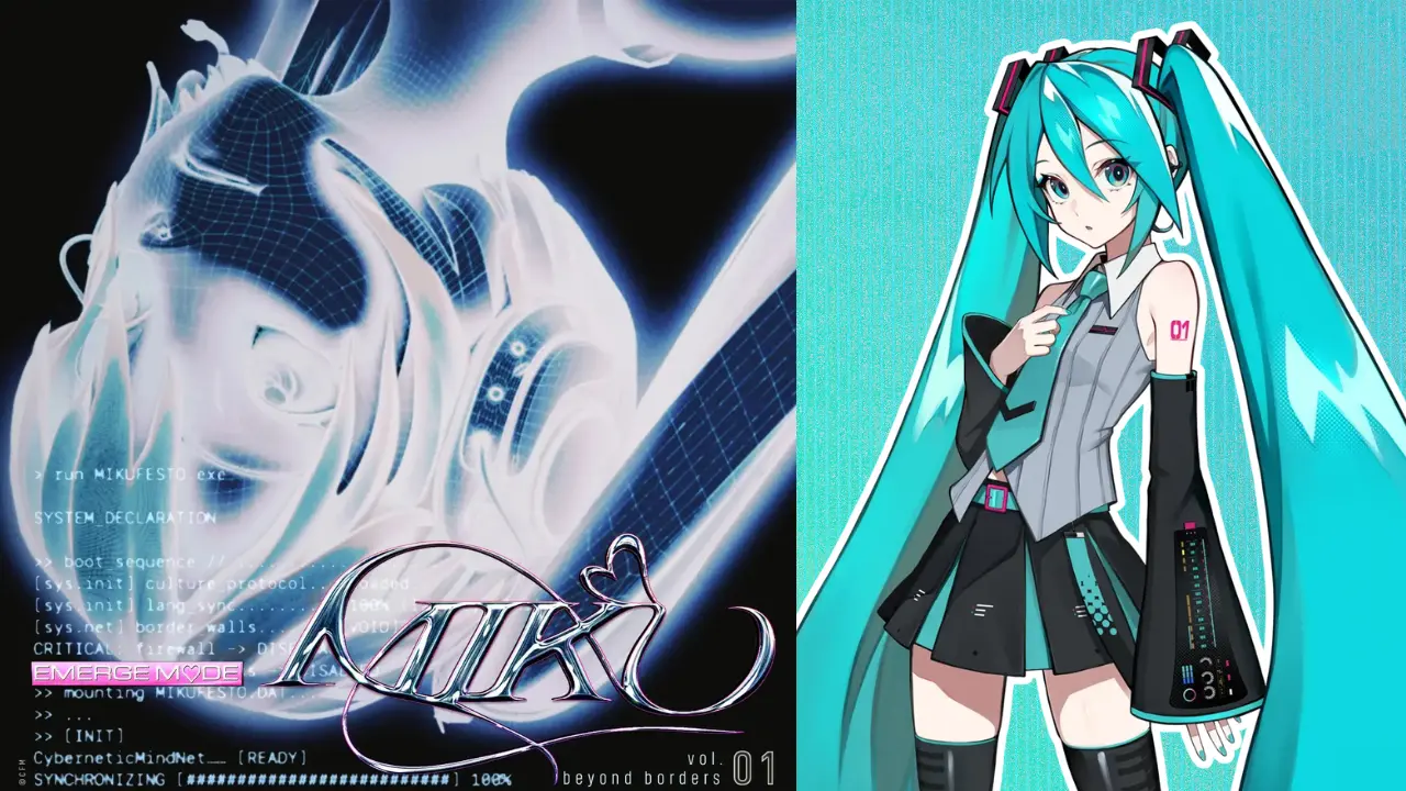 hatsune miku emerge mode beyond borders album 0
