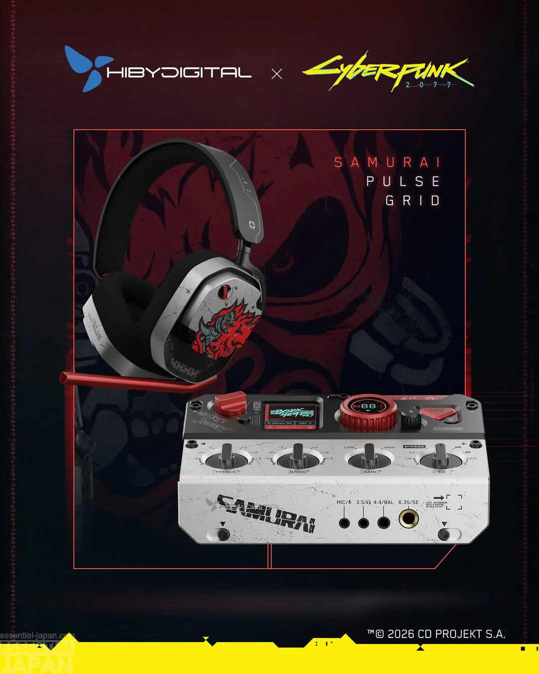 hiby cyberpunk 2077 2