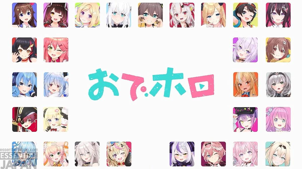 hololive OdeHolo 2