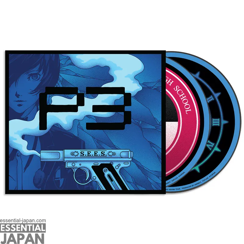 iam8bit persona soundtracks 2