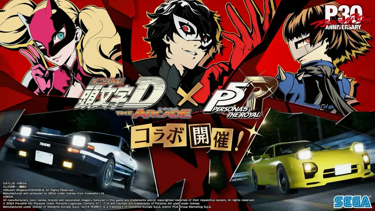 initial d arcade persona 5 royal collab 0