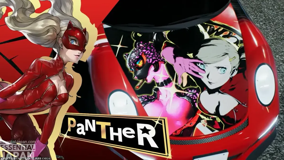 initial d arcade persona 5 royal collab 3