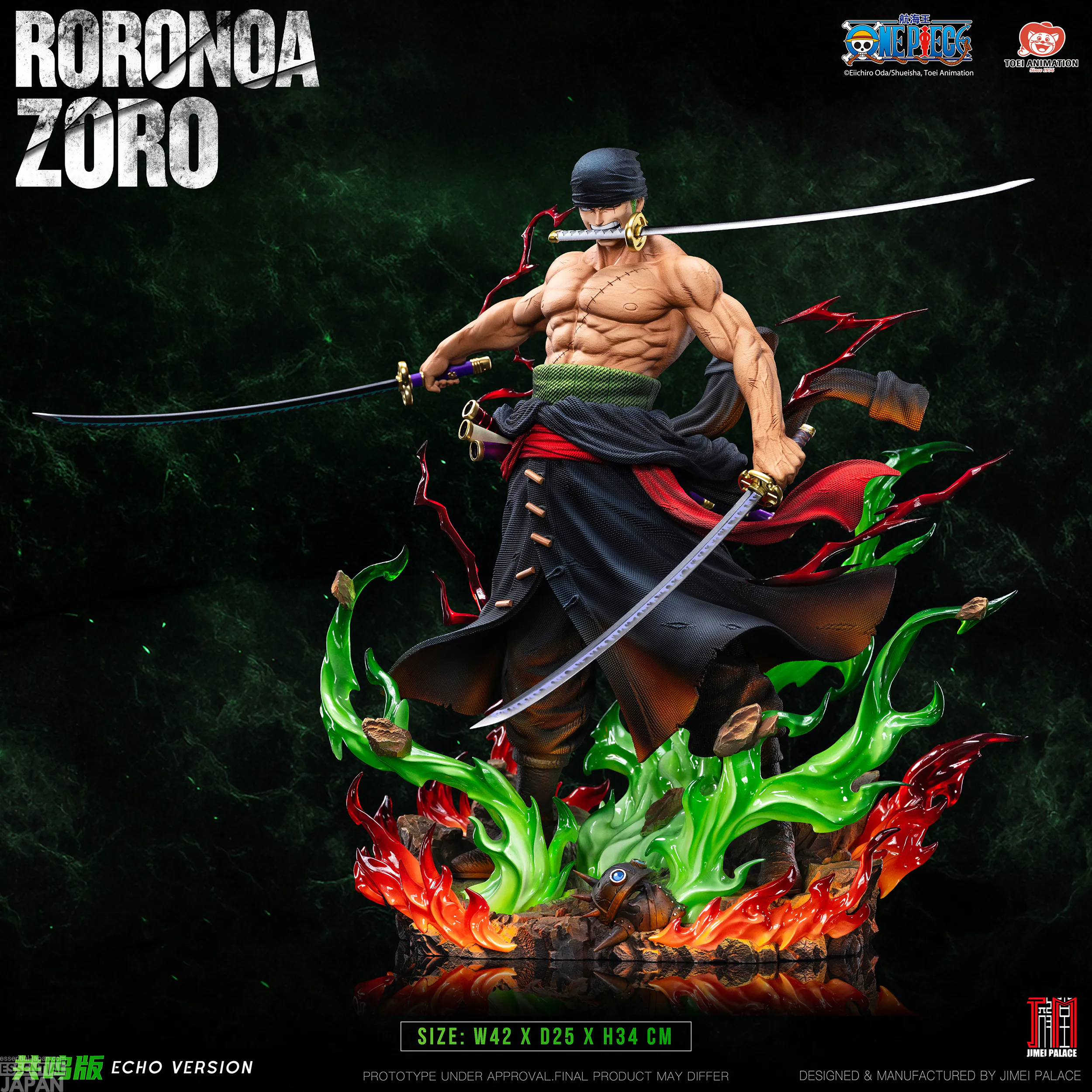 jimei palace Legendary Straw Hat Crew Series RORONOA ZORO one piece 4