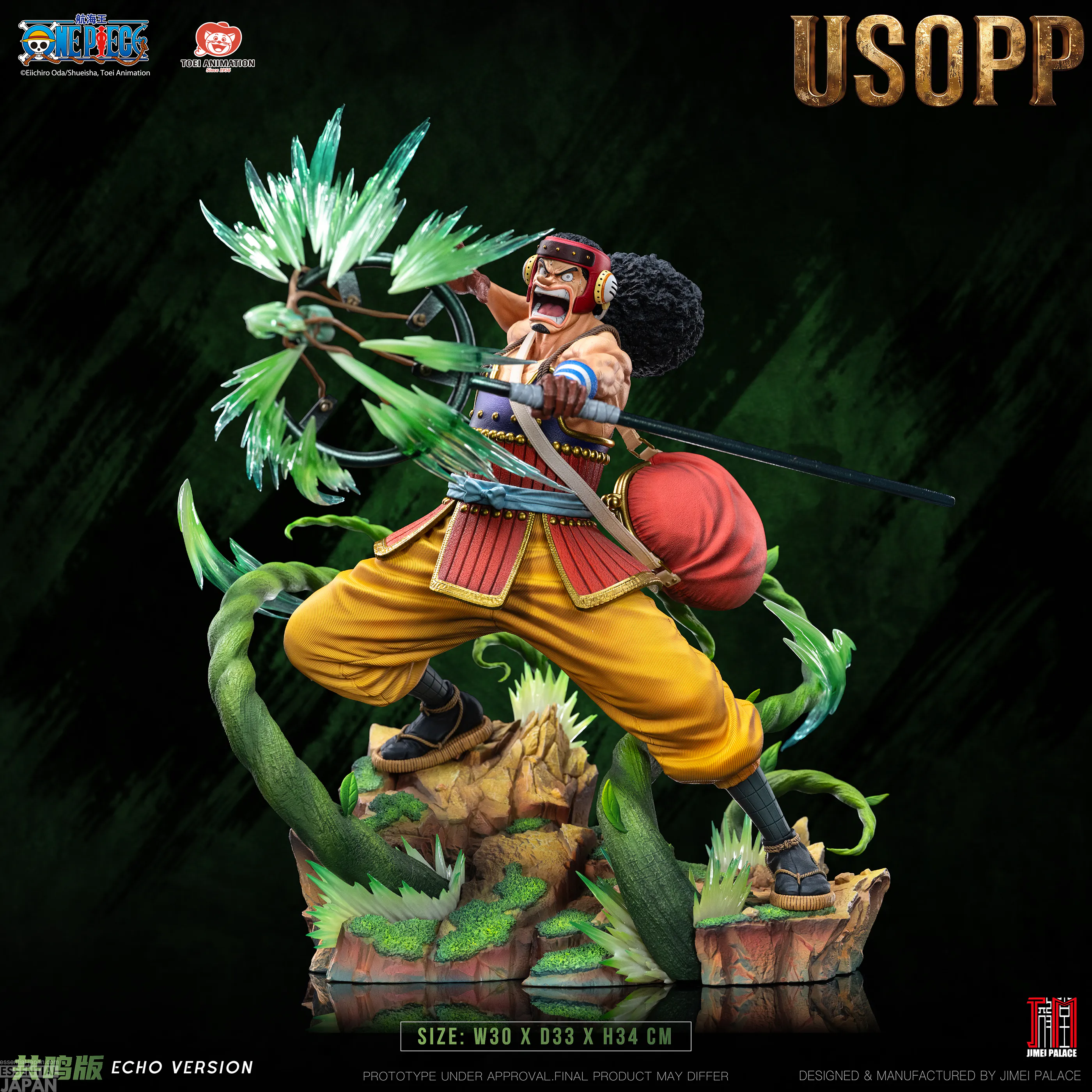 jimei palace Legendary Straw Hat Crew Series USOPP one piece 2