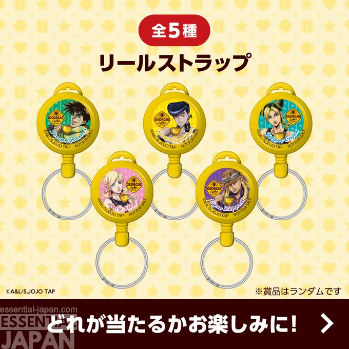 jojo georgia coffee collab 3