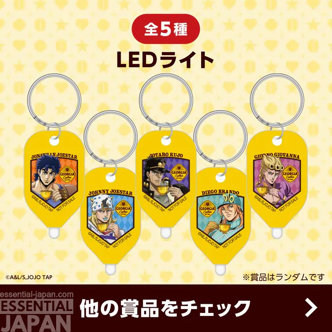 jojo georgia coffee collab 4