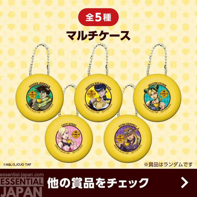 jojo georgia coffee collab 5