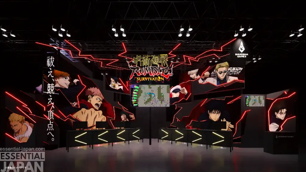 jujutsu kaisen rumble survivaton tokyo game show 2026 2