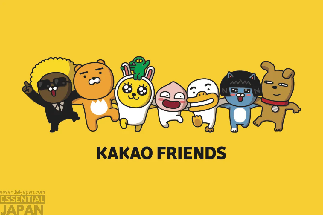 kakao friends