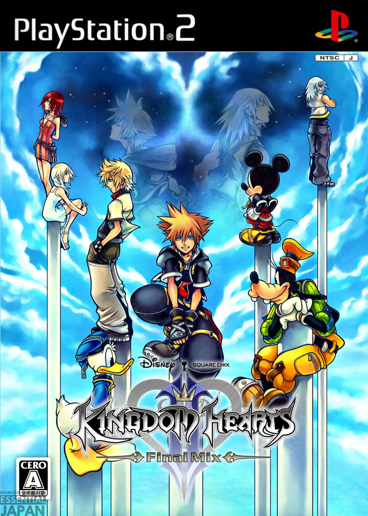 kingdom hearts 2 cover art