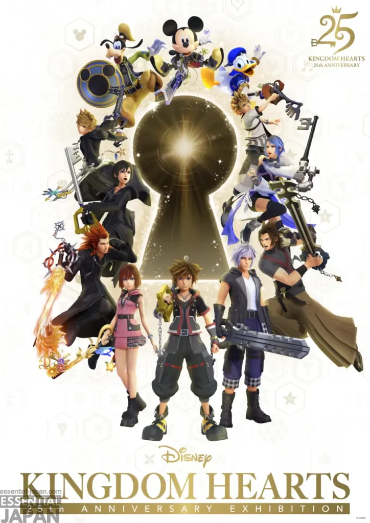 kingdom hearts 5th anniversary exhibition 1