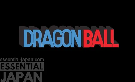 lego dragon ball teaser 2
