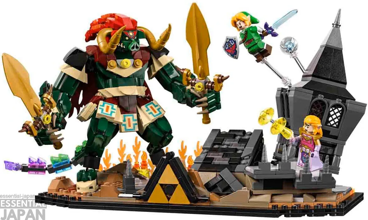 lego zelda final battle