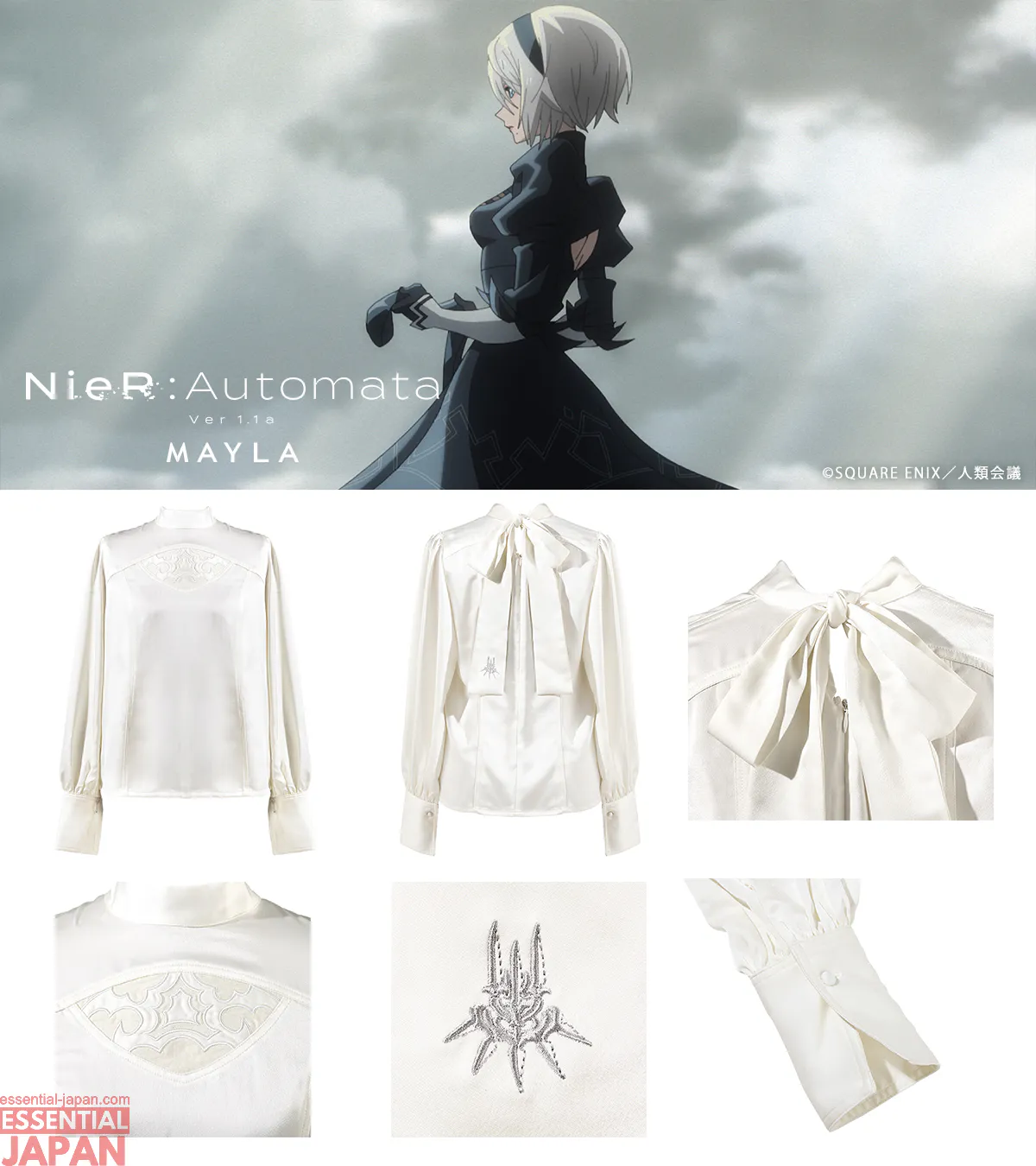 mayla NieR Ver1.1a 2B Iconic Blouse 4