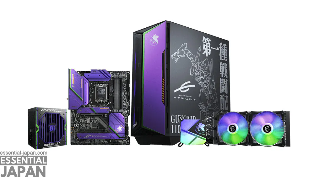 msi evangelion collab 1