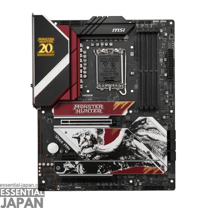 msi monster hunter collab 1