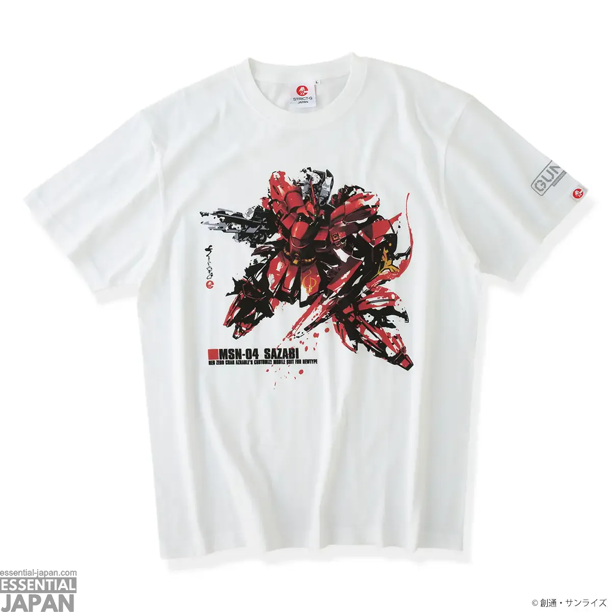 strict g gunpla art t shirts 1
