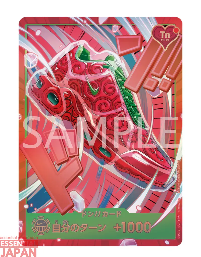 one piece card game nike cards 4