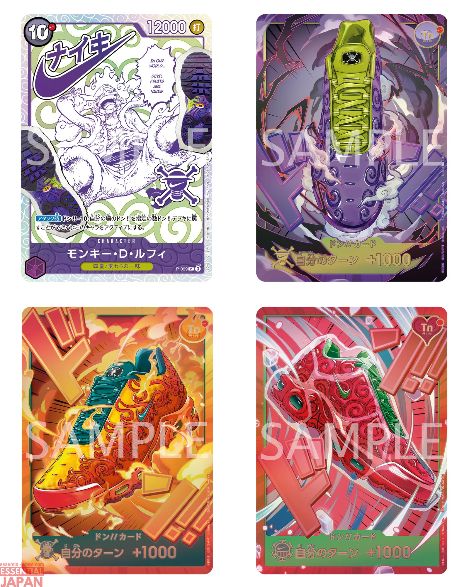 one piece card game nike cards