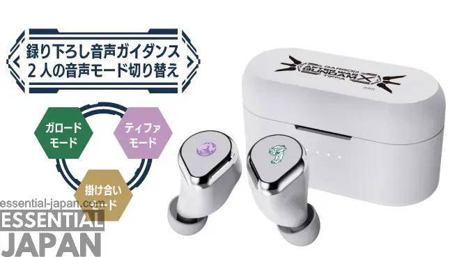 onkyo after war gundam x earbuds 10