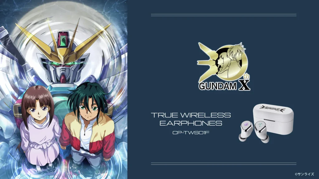 onkyo after war gundam x earbuds 9
