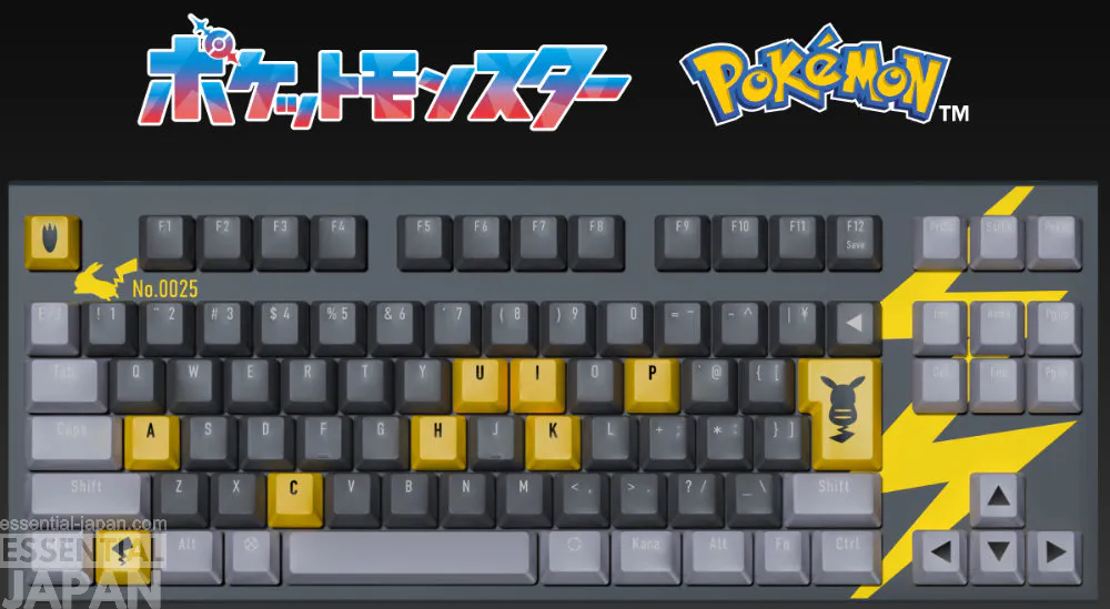 pokemon REALFORCE GX1 Plus Keyboard Pikachu Edition 3