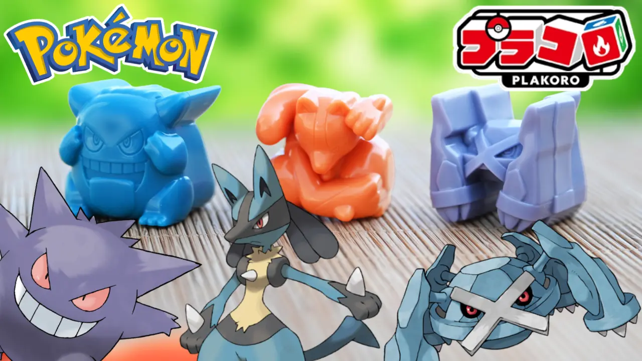 pokemon plakoro new starter sets 0