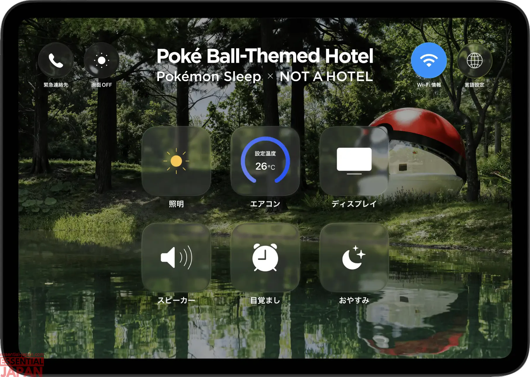 pokemon pokeball hotel reveal 9