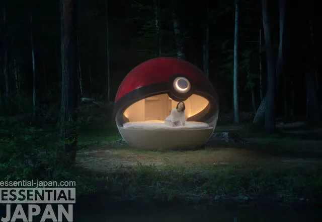 pokemon sleep giant pokeball hotel 3