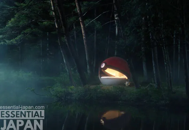 pokemon sleep giant pokeball hotel 4