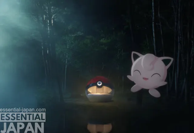 pokemon sleep giant pokeball hotel 5