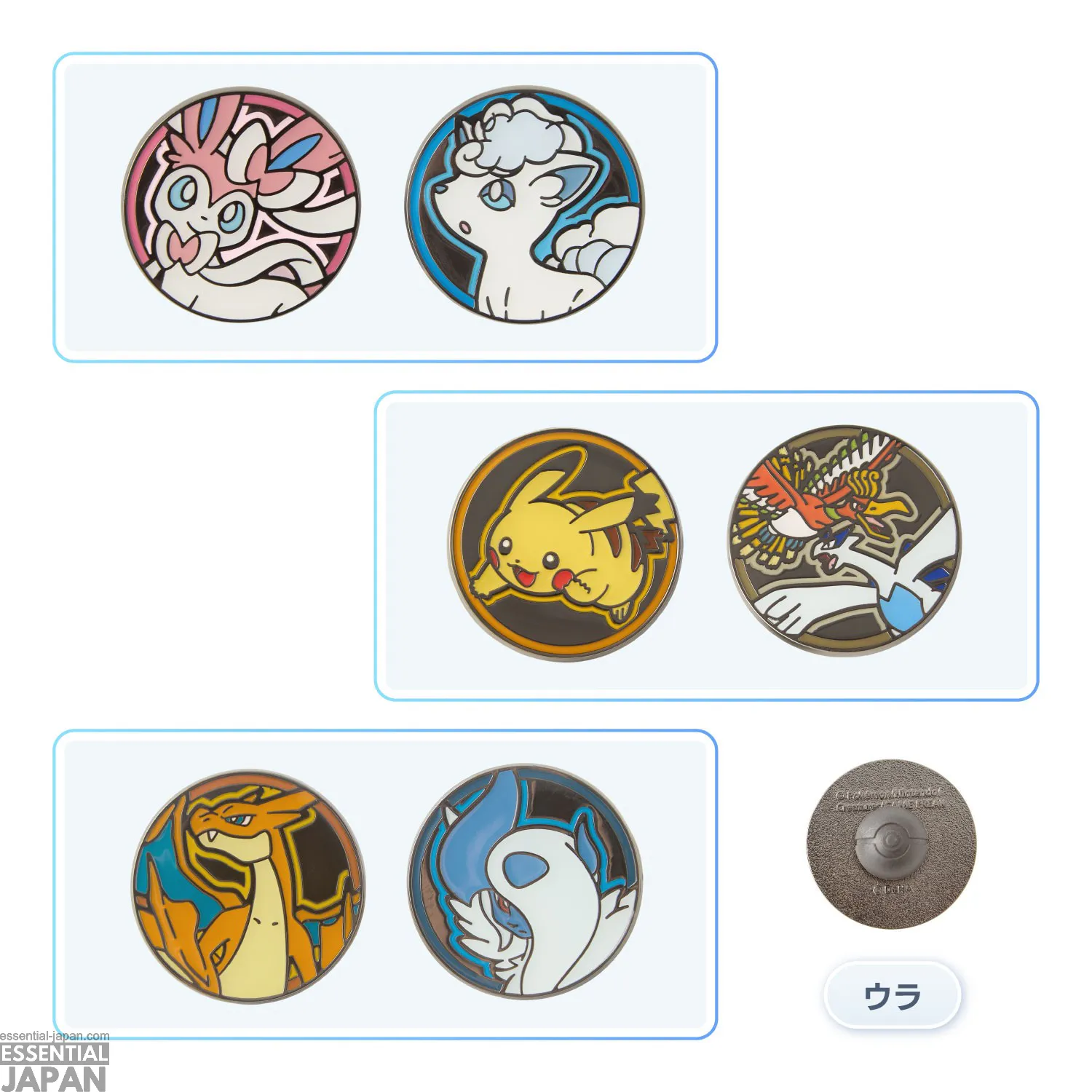 pokemon tcg pocket merchandise 10