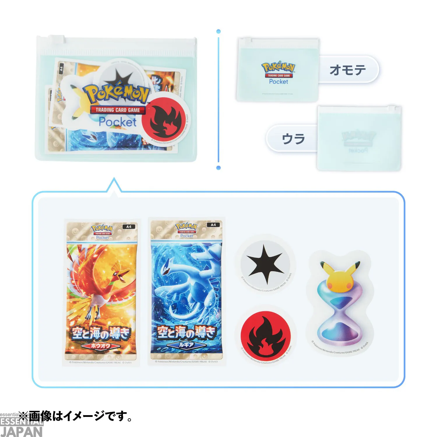pokemon tcg pocket merchandise 11