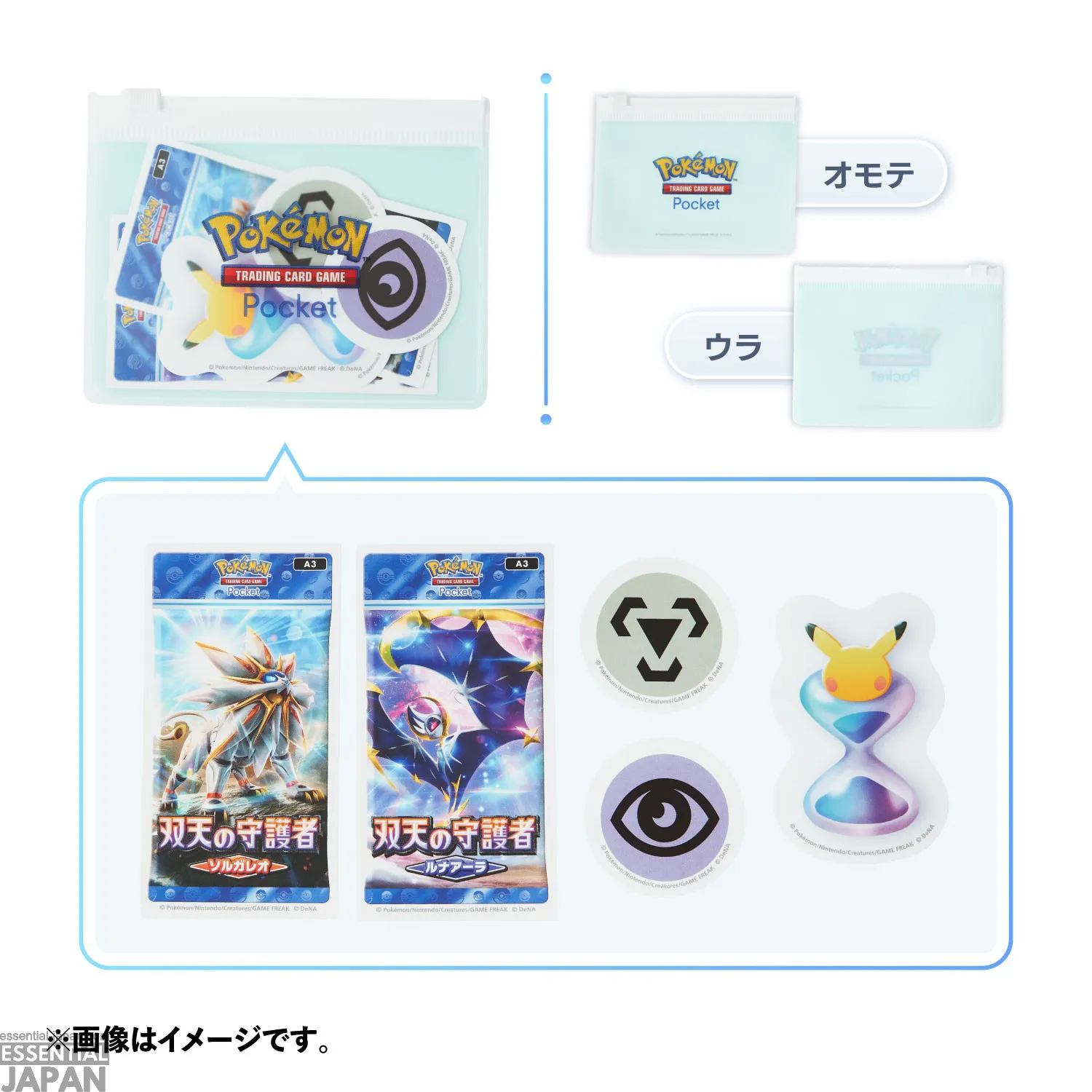 pokemon tcg pocket merchandise 12