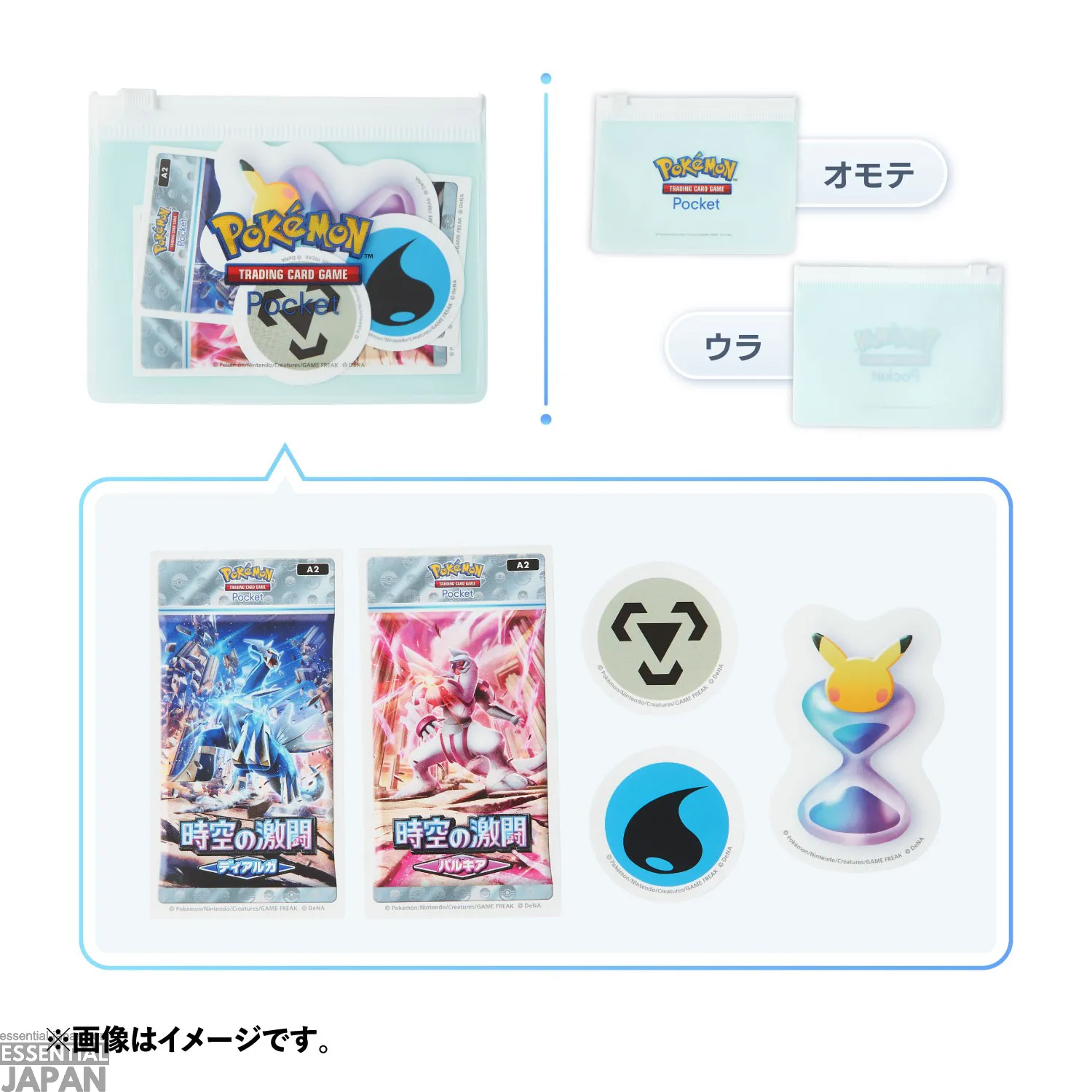 pokemon tcg pocket merchandise 13