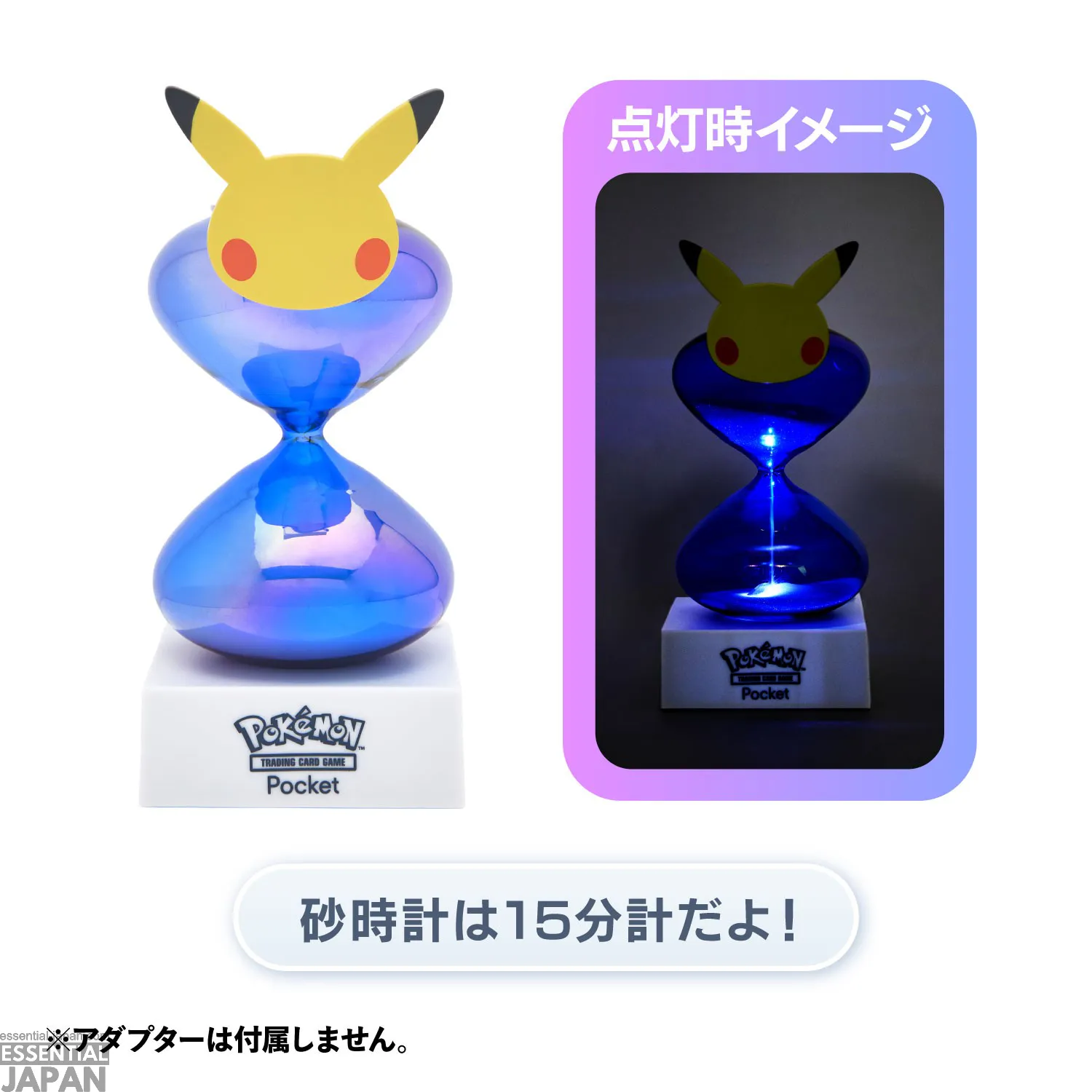 pokemon tcg pocket merchandise 18