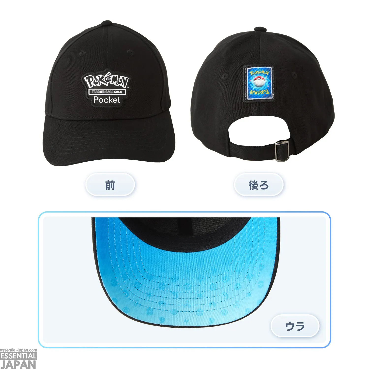 pokemon tcg pocket merchandise 5