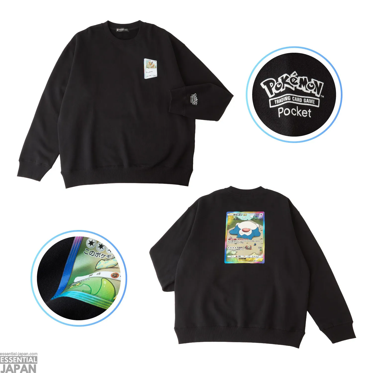 pokemon tcg pocket merchandise 7