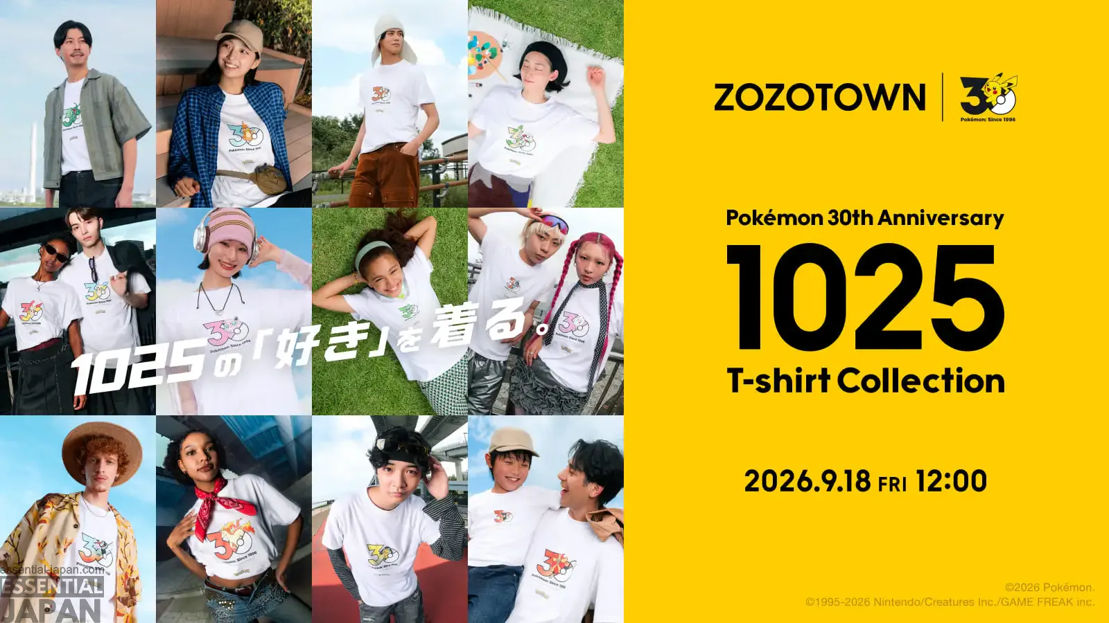 pokemon zozotown 1025 shirts 1