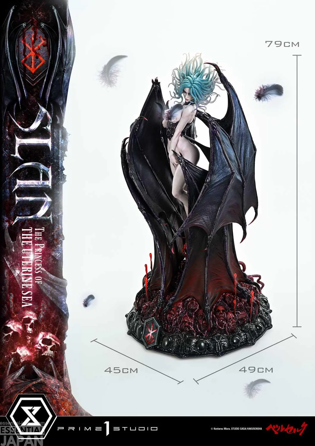 prime 1 studio berserk Ultimate Premium Masterline Slan 9
