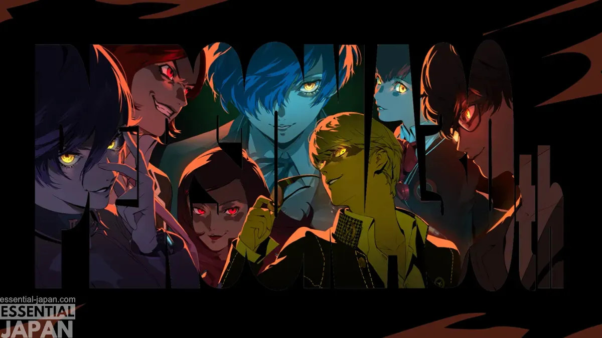 persona 30th shadows video screenshot 6