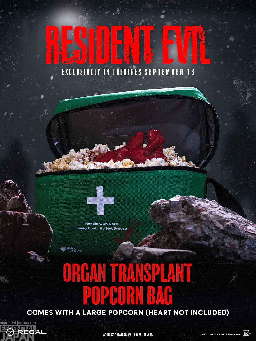 regal cinemas resident evil popcorn bag 1